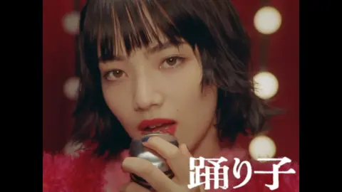 【Vaundy】踊り子（MV）