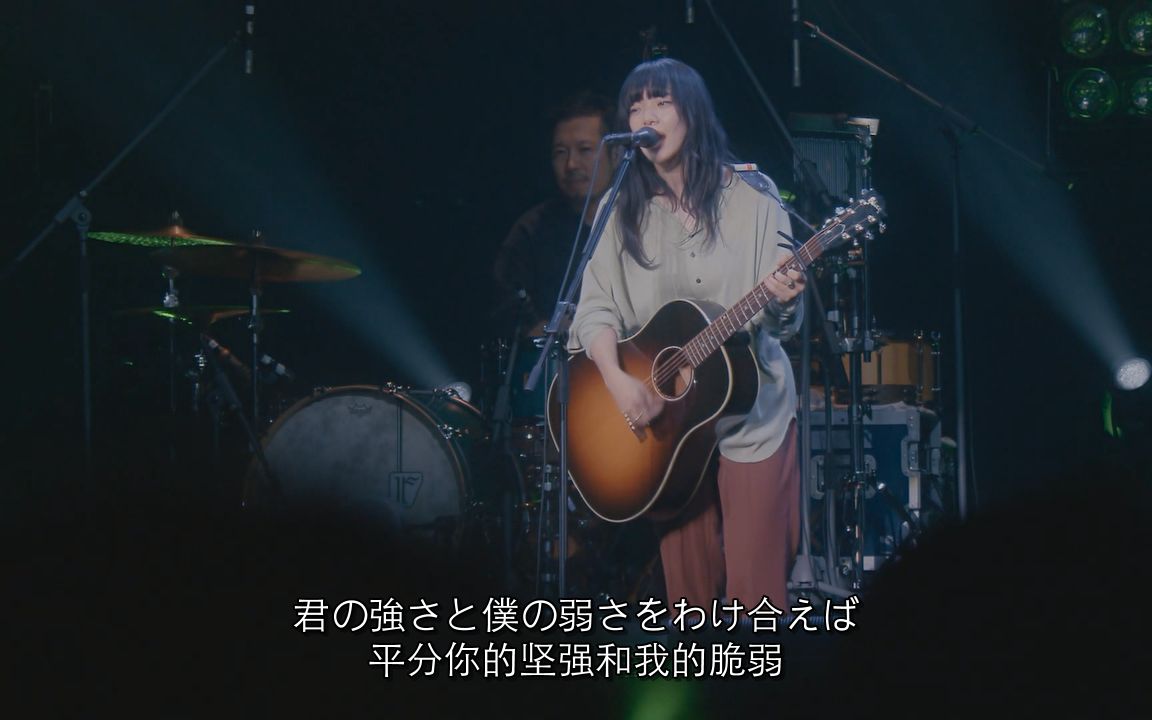 【あいみょん】ハルノヒ（春日）ライブ in 横浜