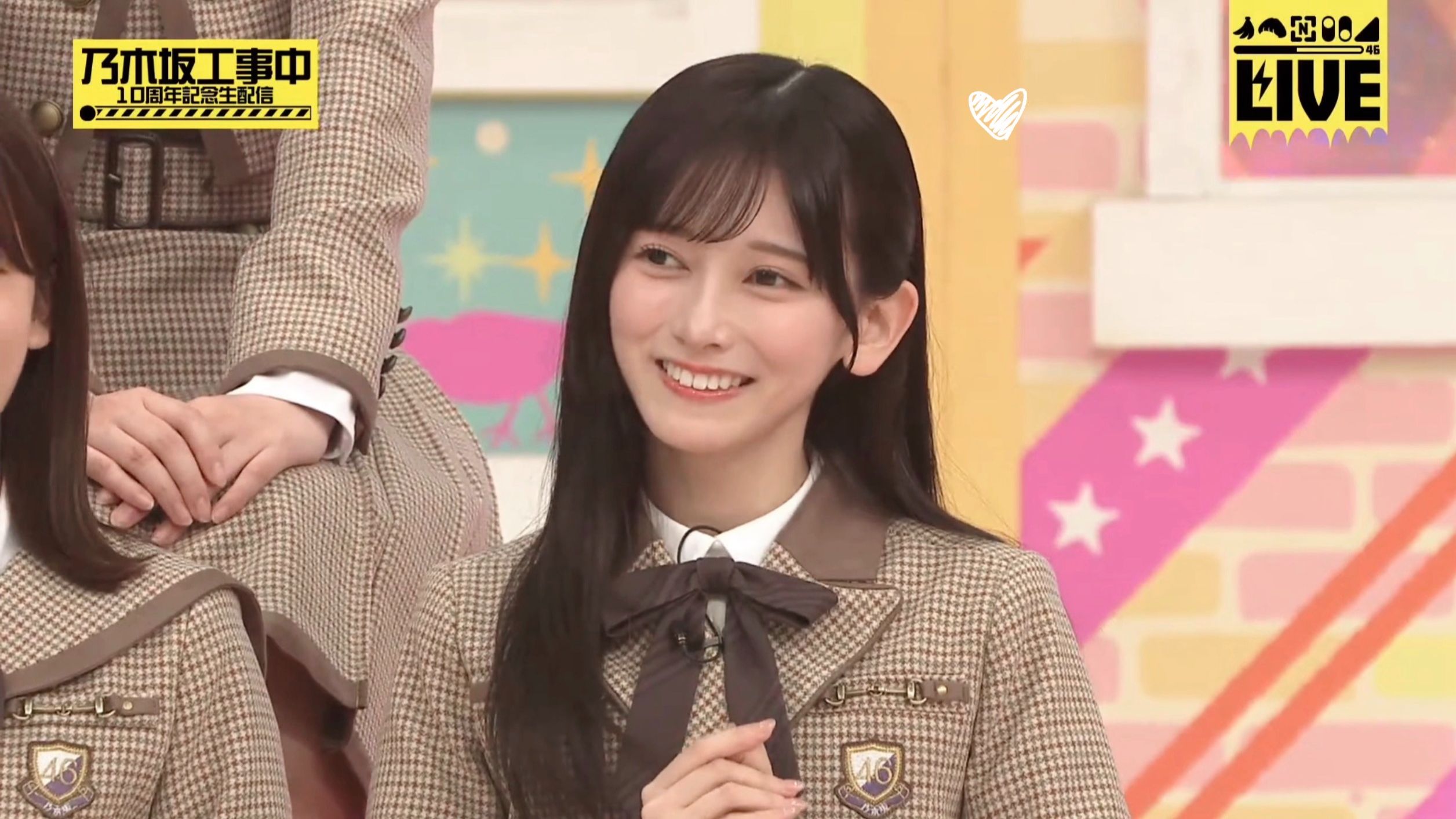 【乃木坂46】乃木坂工事中 10周年記念 3時間生放送（2025.11.06）