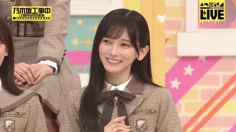 【乃木坂46】乃木坂工事中 10周年記念 3時間生放送(2025.11.06)