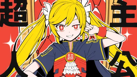 【ピノキオピー】超主人公|bilibiliで見る