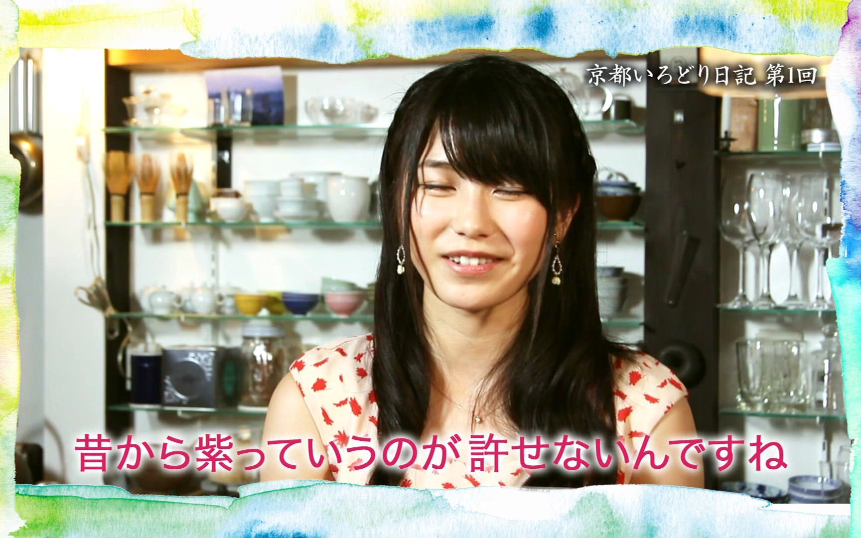 横山由依(AKB48)がはんなり巡る 京都 いろどり日記_S01