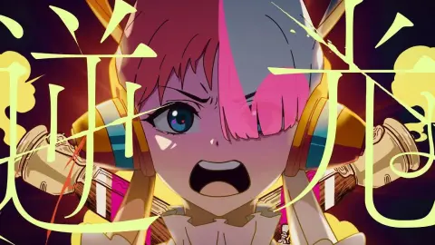 【Ado】逆光（ONE PIECE FILM RED／ウタ）