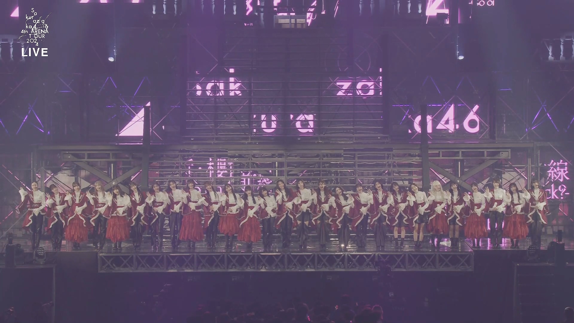 櫻坂46 まとめ｜bilibili