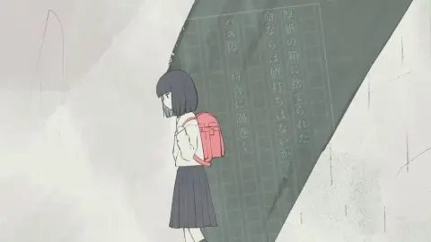 【まふまふ】生まれた意味などなかった。