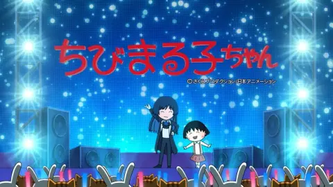 【Ado】おどるポンポコリン（ちびまる子ちゃんED）