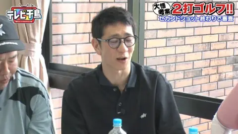 テレビ千鳥 260512【新競技】2打ゴルフ!!