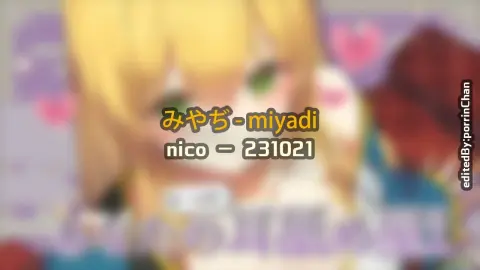 【みやぢ】安眠用 耳かきASMR（精選）