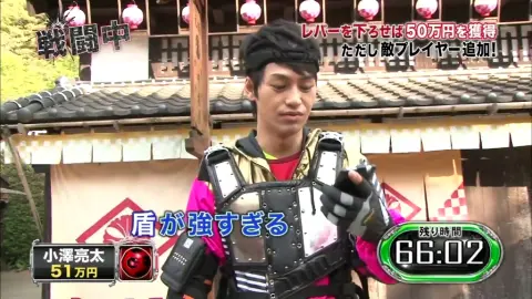 戦闘中 第四陣「欲望と戦場の絆」2013