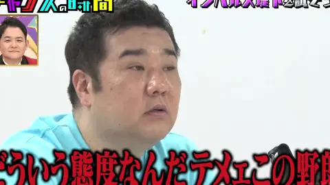 チャンスの時間 #266：インパルス堤下が復活！新世代芸人vsツッコミの天才